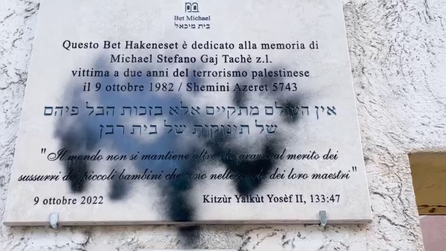 Vandali alla Sinagoga di Monteverde, si indaga per odio razziale