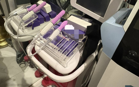 Clinica estetica abusiva, sequestro e denuncia per la titolare