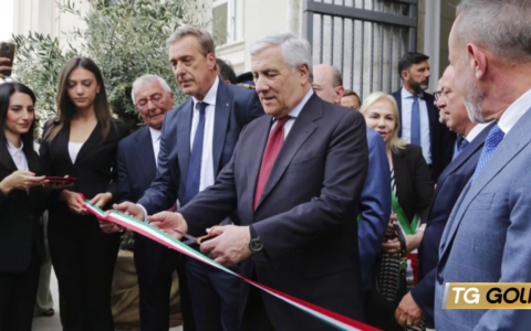 Camera di Commercio, riapre la sede storica