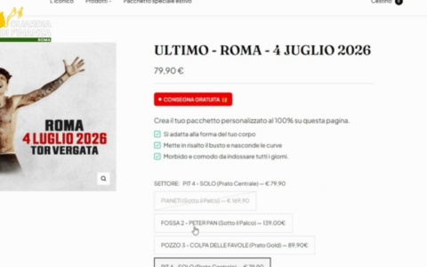 Scoperta falsa vetrina virtuale per la vendita fittizia dei biglietti del concerto di Ultimo